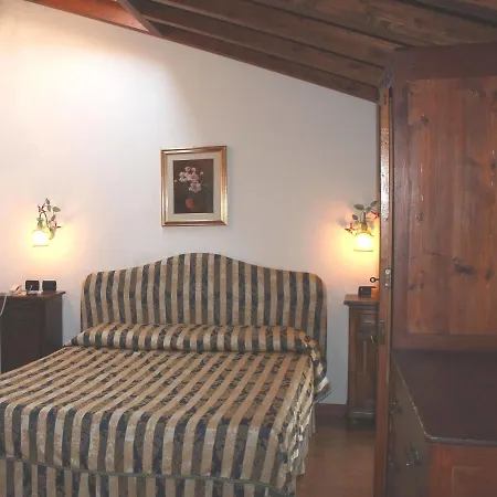 Ξενοδοχείο Hotel Centrale Bellagio Μπελάτζιο